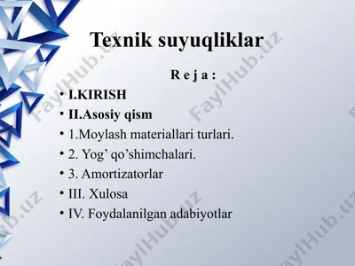 texnik suyuqliklar — PPTX