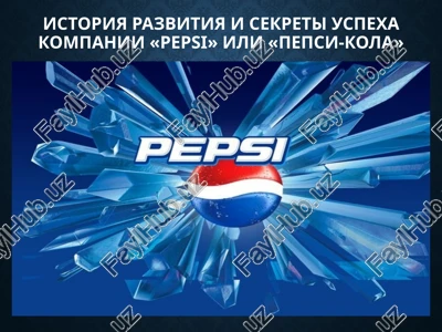 pepsi-cola — PPTX