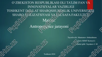antropogenez jarayoni — PPTX