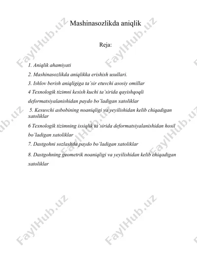 mashinasozlikda aniqlik — DOCX