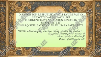ahamoniylar davrida milliy ozodlik harakatlari — PPTX