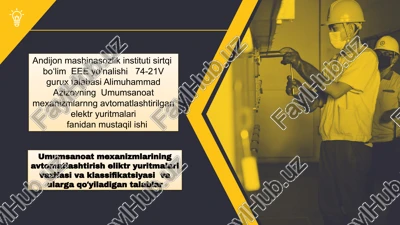 umumsanoat mexanizmlarining avtomatlashtirish elektr yuritmalarining vazifasi va klassifikatsiyasi — PPTX