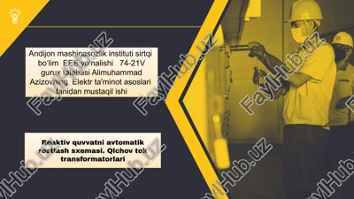 reaktiv quvvatni avtomatik rostlash sxemasi — PPTX