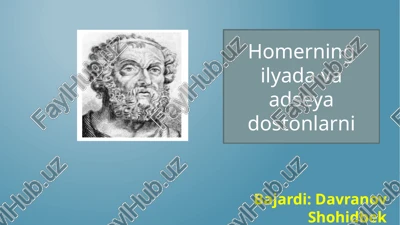 homer, gomer (homeros) — PPTX