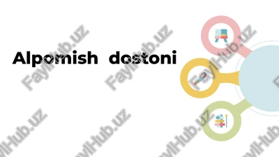 alpomish dostoni — PPTX