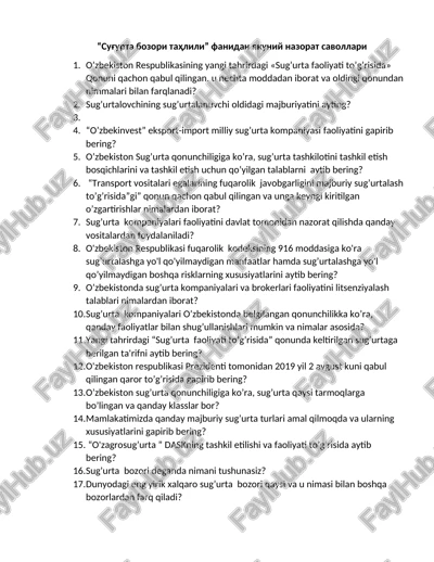 "sug'urta bozori tahlili" fanidan yakuniy nazorat savollari — DOCX
