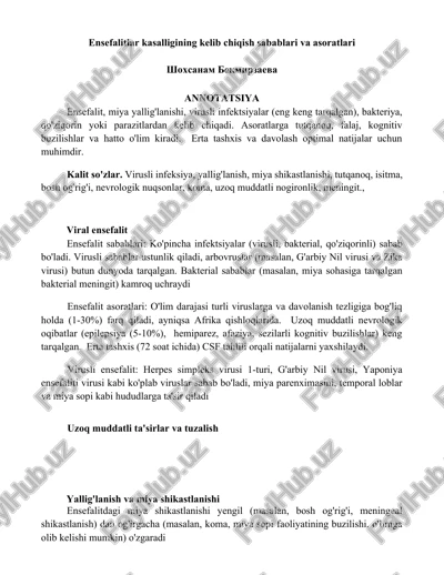 ensefalitlar kasalligining kelib chiqish sabablari va asoratlari — DOCX