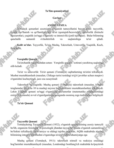 taʼlim qonuniyatlari — DOCX