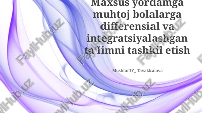 differensial va integratsiyalashgan taʼlim — PPTX