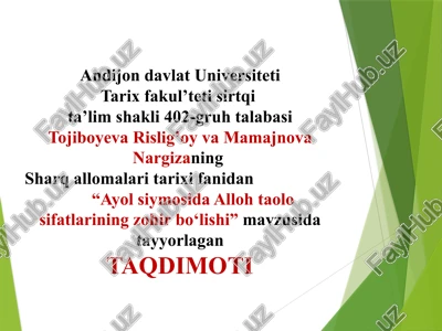 ayol siymosida allohta olisifatlarining zohir bo‘lishi — PPTX