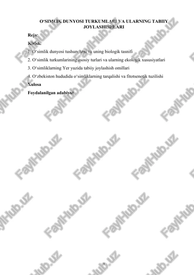 oʻsimlik dunyosi turkumlari va ularning tabiiy joylashishlari — DOCX