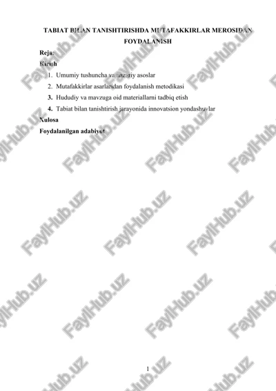 tabiat bilan tanishtirishda mutafakkirlar merosidan foydalanish — DOCX