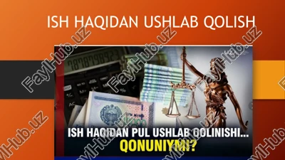 ish haqidan ushlab qolish — PPTX