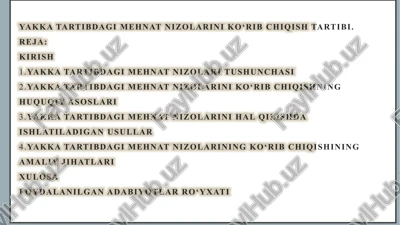 yakkatartibdagi mehnat nizolari — PPTX