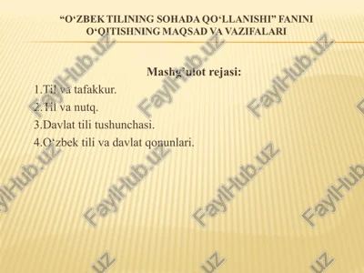 o‘zbek tilining sohada qo‘llanishi — PPT