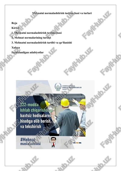 mehnatni normalashtirish tushunchasi — DOCX