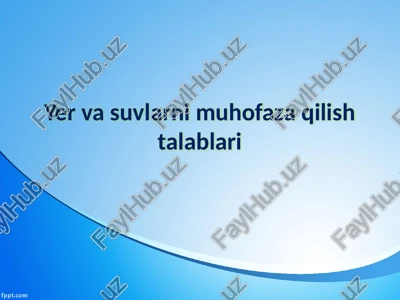 yervasuvlarnimuhofazaqilishtalablari — PPTX