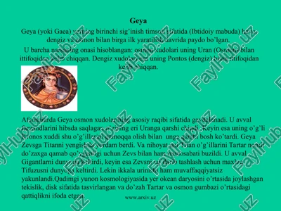 geya — PPT