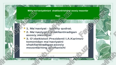 ma’naviyat mavzu — PPTX