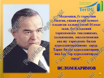 o’zbekiston tarixini o’rganishda sivilizatsion qarashlarning shakllanishi. o’zbekiston tarixini davrlashtirishda sivilizatsion qarashlar. — PPTX