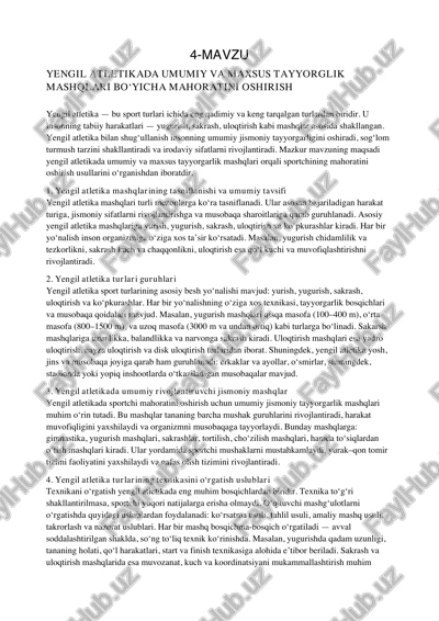 yengil atletikada umumiy va maxsus tayyorglik mashqlari bo‘yicha mahoratini oshirish — PDF