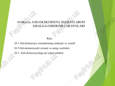gid-ekskursiya xizmatlari — PDF