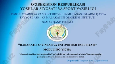 sport turlari elementlaridan tashkil topgan harakatli o‘yinlar — PDF