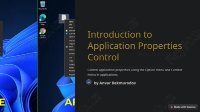 introduction to application properties control — PPTX