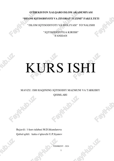 iqtisodiyotga kirish — PDF