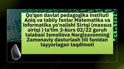 pythondasturlashmuhitidafunksiyalari — PPTX
