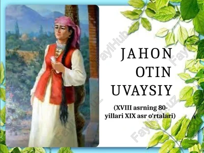 uvaysiy — PPTX