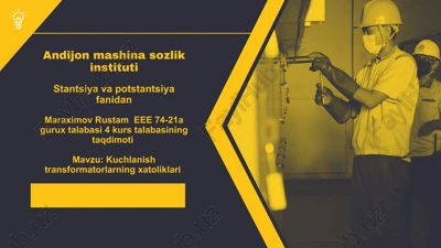 kuchlanish transformatorlarning xatoliklari — PPTX