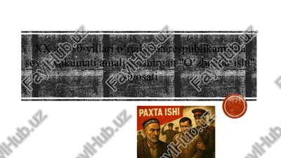 oʻzbeklar ishi siyosati — PPTX