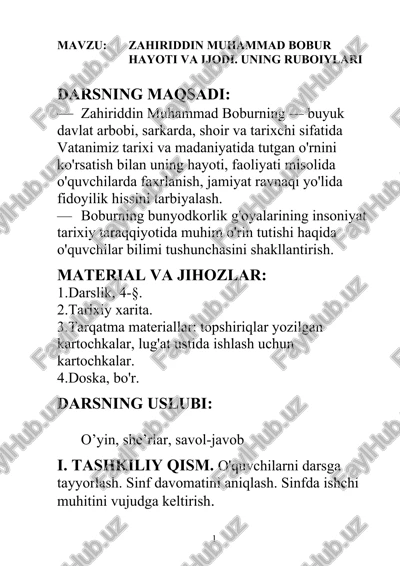zahiriddin muhammad bobur hayoti va ijodi — DOC