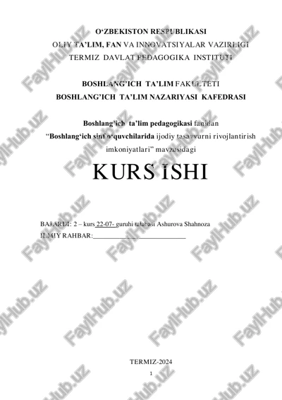 boshlangʻich sinf oʻquvchilarida ijodiy tasavvurni rivojlantirish imkoniyatlari — PDF
