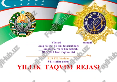 yillik taqvim rejasi 2021-2022 — DOCX