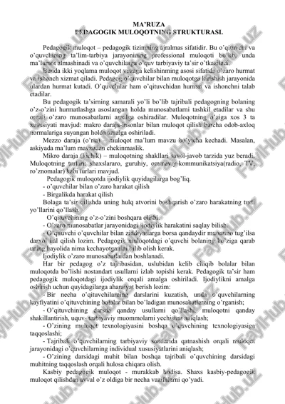 pedagogik muloqotning strukturasi — DOC