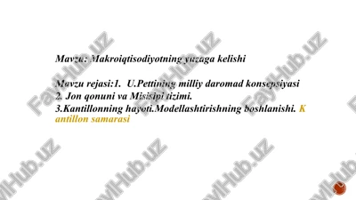makroiqtisodiyotning yuzaga kelishi — PPTX