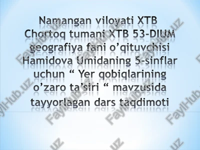 yer qobiglarining o’zaro ta’siri — PPT