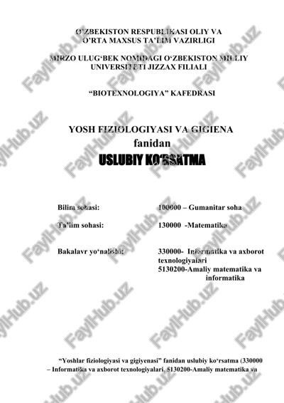yoshlar fiziologiyasi va gigiyenasi uslubiy ko‘rsatma — DOCX