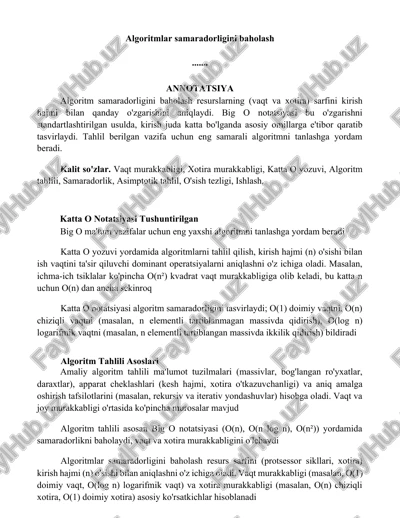 algoritm samaradorligini baholash — DOCX