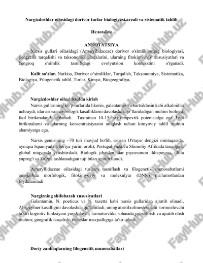 nargizdoshlar oilasidagi dorivor turlar bialogiyasi,areali va sistematik tahlili — DOCX