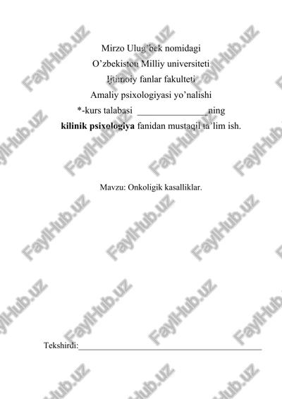 onkoligik kasalliklar — DOCX
