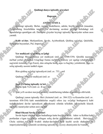 qadimgi dunyo iqtisodiy gʻoyalari — DOCX
