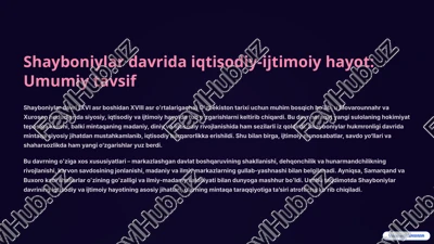 shayboniylar davrida iqtisodiy-ijtimoiy hayot: umumiy tavsif — PPTX