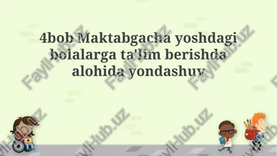 individual yondashuv — PPTX