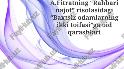rahbari najot — PPTX