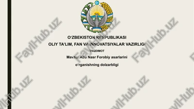 al-farobiyning hayoti va merosi — PPTX