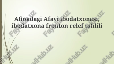 afaya ibodatxonasi — PPTX