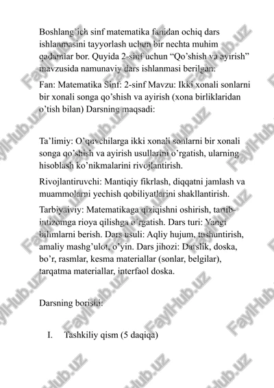 matematika fanidan “qo’shish va ayirish” mavzusida dars ishlanmasi — DOCX